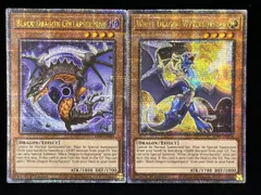 2026年最新】ワイバースター 25thの人気アイテム - メルカリ