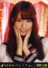 2025年最新】西野七瀬バレッタの人気アイテム - メルカリ
