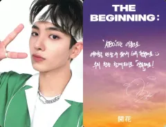 2025年最新】atbo ジュンミンの人気アイテム - メルカリ