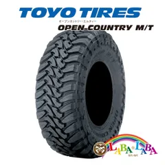 2025年最新】35×12.50r20の人気アイテム - メルカリ