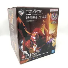 【中古】未開封)バンダイ 一番くじ ラストワン賞 エヴァンゲリオン新2号機α ラストワンVer. フィギュア/エヴァンゲリオン ヤマト作戦![6]