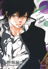 【中古】マグネット・磁石 雲雀恭弥 「家庭教師ヒットマンREBORN! マグネットステッカーコレクション」 天野明展 The Charactersグッズ