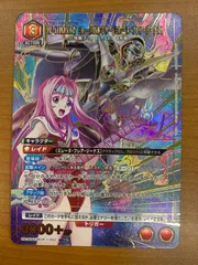 ユニオンアリーナ　マクロス7　バサラ　ミレーヌ　星1　パラレル　セット ユニアリ マクロス SR☆ 星1 ミレーヌ ジーナス 熱気 バサラ