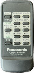 Panasonic CDラジオカセット リモコン RAK-RX933WK パナソニック