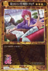 2025年最新】ポイトレウォークの人気アイテム - メルカリ