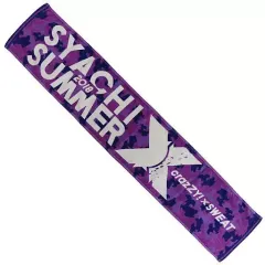 2025年最新】大黒柚姫の人気アイテム - メルカリ