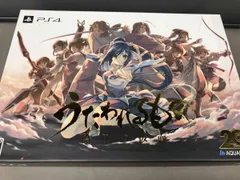 PS4 うたわれるもの 偽りの仮面 プレミアムエディション