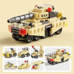 8732-6 フィールド戦車 ブロック 互換 キット 互換品 シティ 知育玩具 プレゼント ミニフィグ 全国送料無料 新品 未使用品 安い 追跡なし