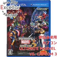 2023年最新】marvel vs capcom psの人気アイテム - メルカリ