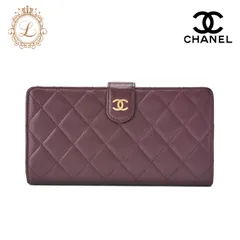 CHANEL シャネル マトラッセ 二つ折り長財布 ラムスキン ボルドー（ゴールド金具）レディースウォレット 財布 レディース財布  【中古】【送料無料】