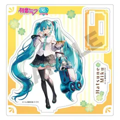 2024年最新】キャラクター初音ミクの人気アイテム - メルカリ