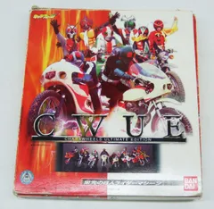 BANDAI C.W.U.E. 栄光の8人　ライダーマシーン +ショッカー sddefault.jpg