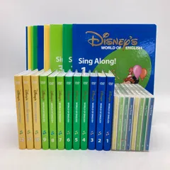 ディズニー英語システム 2014年購入！シングアロングセット