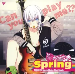 【中古】ゲームミュージックCD MUSICUS! ソフマップ特典楽曲CD「MUSICUS! Special Order Maxi Single “Spring”」