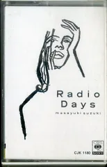 2025年最新】鈴木雅之 radio daysの人気アイテム - メルカリ