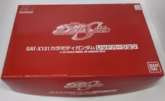 GAT-X131 カラミティガンダム レッドバージョン - メルカリ