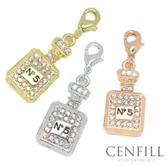 アクセサリー チャーム ボトル 18Kプレーティング バッグチャーム イニシャル チャーム  ストラップ ブレスレット アルファベット キーホルダー キラキラ パーツ ファスナー ストラップ DIY かわいい マスク チャーム マスクチャーム