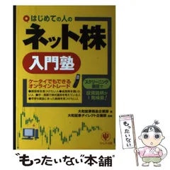 大和証券暦年展望　 2023-2025年＋2025年卓上カレンダーのセット Amazon | ホールマーク 2025年 カレンダー 卓上 和の暮らし暦