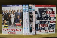 真犯人フラグ 全巻完結セット DVD 西島秀俊/芳根京子 真犯人フラグ 全巻完結セット dvd 西島秀俊/芳根京子 Amazon.co