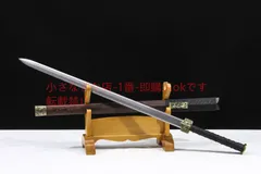 マンガン鋼八面-秦龍漢剣 模造刀 模擬刀 日本刀 居合刀 刀装具 太刀  軍刀 マンガン鋼八面-秦龍漢剣 模造刀 模擬刀 日本刀 居合刀 刀装具