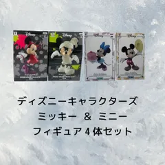 キーホルダーデビルミッキーマウスレアディズニーハートスカル