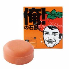 Item thumbnail for item af90c22d-129e-4af6-b89f-da6079754530