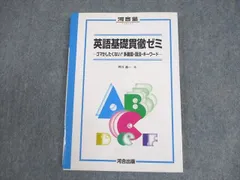 2024年最新】芦川進一の人気アイテム - メルカリ