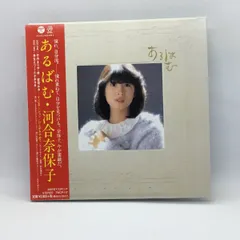 真田広之 /作曲陣来生えつこ　来生たかお /さりげない〜　8センチ8cmシングル 真田広之 /作曲陣来生えつこ 来生たかお /さりげない〜 8センチ