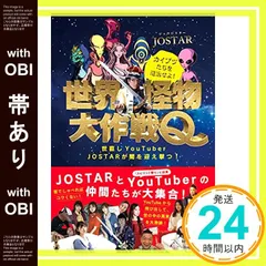 2026年最新】刑事物語4 くろしおの詩 東宝DVDシネマファンクラブの人気