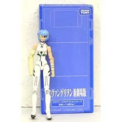 2025年最新】ニューミクロマンの人気アイテム - メルカリ