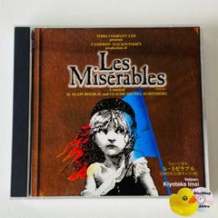 いつかの少年 いつかの少年 - Amazon.com Music