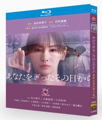Amazon.co.jp: アンダーニンジャBlu-ray BOX(特典なし) [Blu-ray