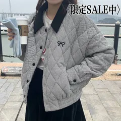 数量限定【チェック柄中綿キルティングジャケット】 ゆったり防寒アウター レディース 配色襟キルティングジャケット ふんわり中綿アウター リボン刺繍入りガーリーコート 暖かい冬コーデ 韓国風レディースジャケット