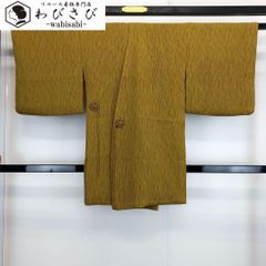 Item thumbnail for item 844a55bc-bed7-4fdb-942b-4564c25c1d96