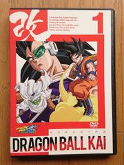 ドラゴンボール ほぼ全巻セット 無印 dvd ブルーレイ - メルカリ