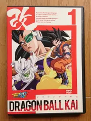 2025年最新】ドラゴンボール改 dvdの人気アイテム - メルカリ