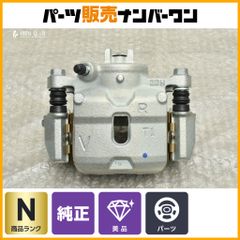 スズキ純正部品 ブレーキキャリパー右側 55101-73H02-999 - メルカリ