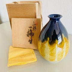 中村翠恒　九谷焼　三彩　一輪挿