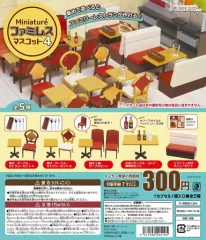 【新品】カプセルトイ ミニチュアファミレスマスコット4