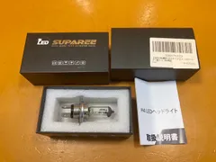 2025年最新】h4 LED ジャンクの人気アイテム - メルカリ 2025年最新】h4 LED ジャンクの人気アイテム - メルカリ