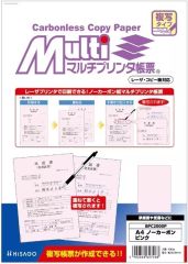 Item thumbnail for item b40c9f1f-c2e8-4873-9ca3-2874a63cd2d3