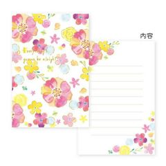(정리) # 클로즈 핀 엽서 메모 naminami 엽서 메모 부드러운 플라워 LS14615 [× 25 세트]