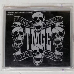 2025年最新】michelle gun elephant レコードの人気アイテム
