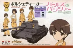 2025年最新】レオポンさんチームの人気アイテム - メルカリ