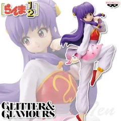 TVアニメ「らんま1/2」 GLITTER＆GLAMOURS SHAMPOO シャンプー 【新品 未開封】 グリッターグラマラス バンプレスト プライズ フィギュア