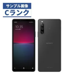 2024年最新】xperia 5 iv simフリーの人気アイテム - メルカリ