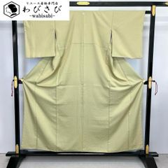 Item thumbnail for item 4f31d70a-2670-45cd-8791-6b7cb021cb9f