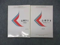 2024年最新】精太郎の人気アイテム - メルカリ