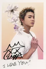 【中古】キャラカード 瀬口黎弥 複製メッセージ入りフォトカード 「DMMスクラッチ! FANTASTICSスクラッチ第三弾」 E-4賞