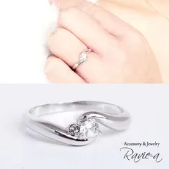 ウェーブデザイン リング 指輪 スワロフスキー 1~28号 無料カラー変更 7~14営業日